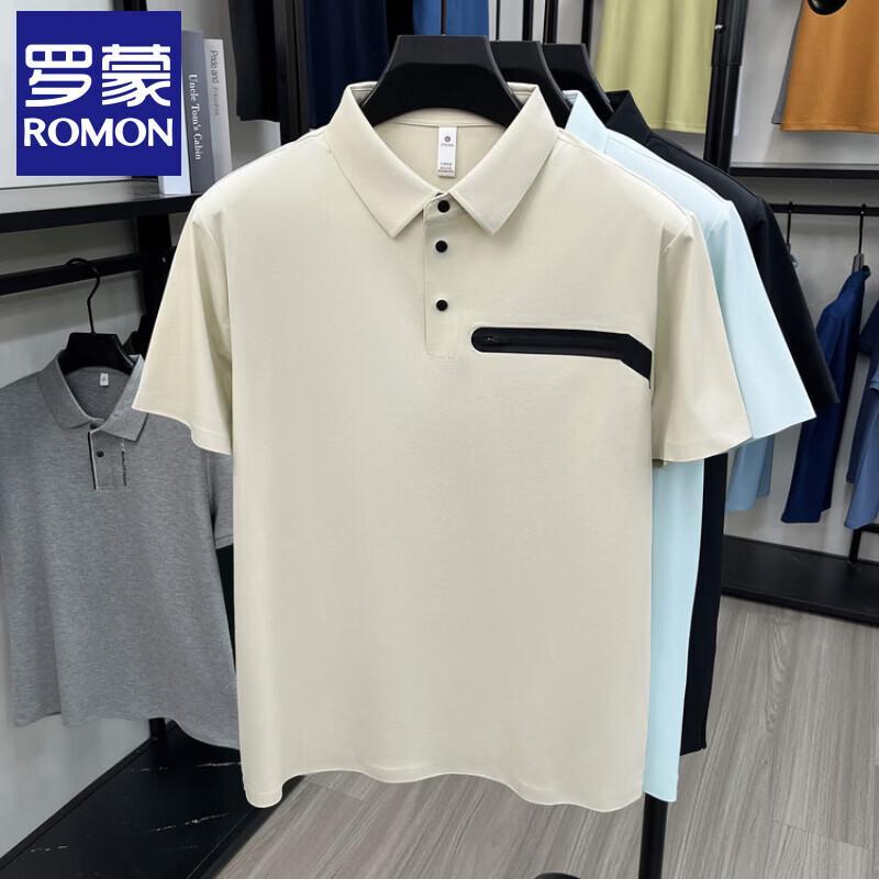 Luomeng Men's Ice Silk Business Casual Polo Shirt