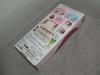 Takara Tomy Kura Sushi Collaboration Shop Clerk Style Brand New TAKARATOMY Licca-chan Doll, Doll, Unopened