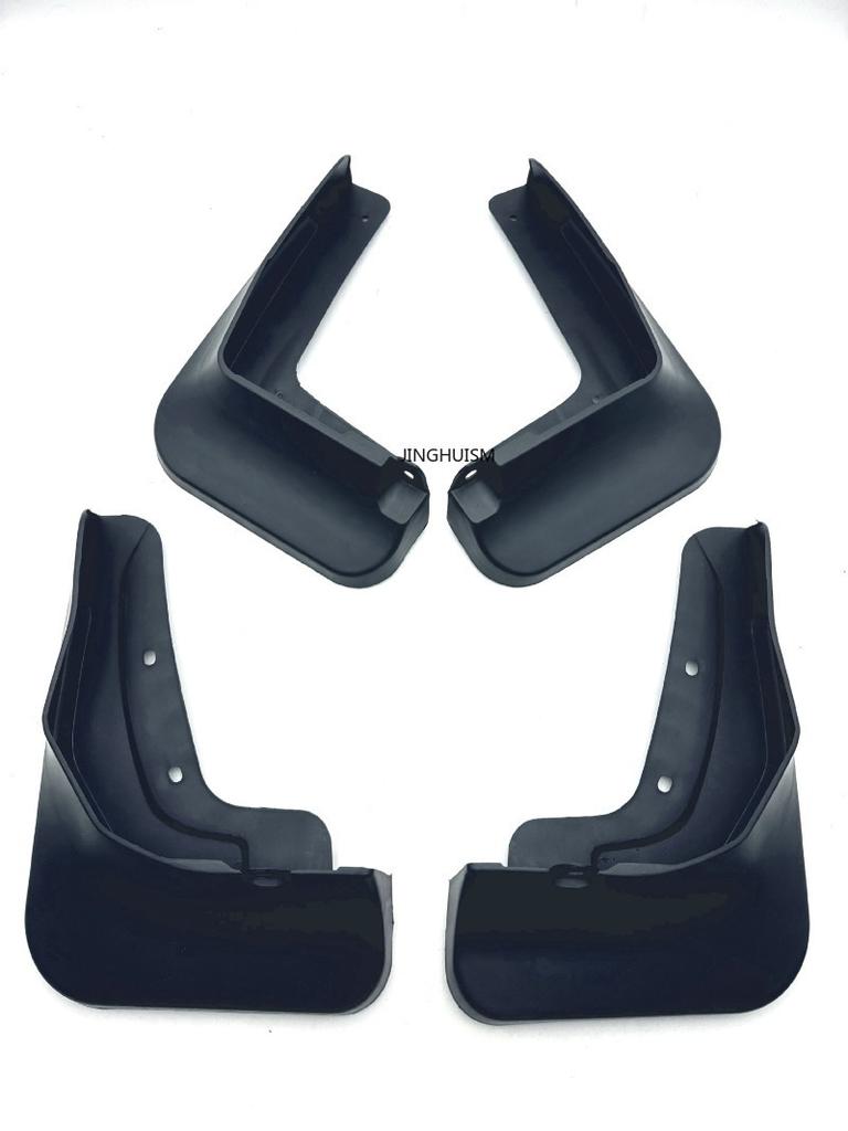 Mudguards Fenders for BMW X2 M Sports Version 2024-2025 Black ABSTire Accessories Car Exterior Decor Protective Parts