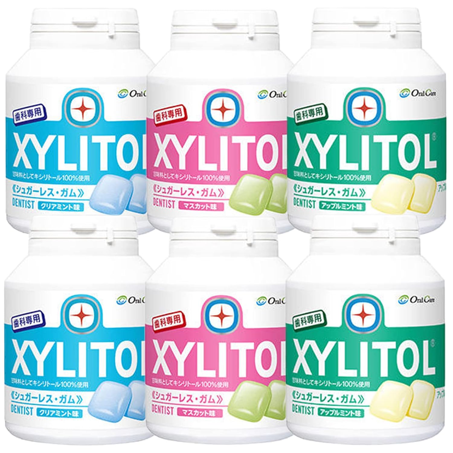 Dental clinic exclusive xylitol gum (clear mint muscat apple mint) 153g (approximately 90 pieces) 1 pack set 6 3 varieties