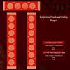HEIXIE Blank Red Xuan Spring Couplets (Auspicious Dragon Design)