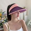UV Protection Empty Top Visors UPF50+ Sunshade Hat Casual Beach Hat  for Cycling