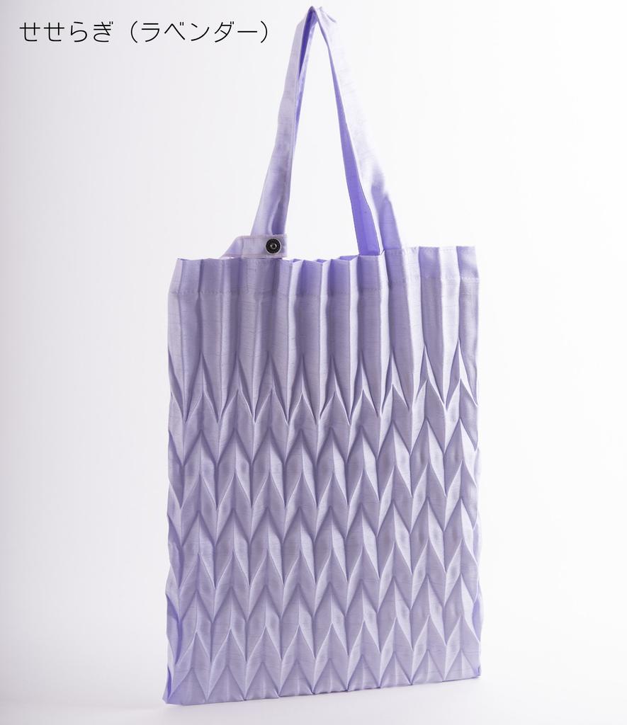 Aurora Japanese-made Pleated Sub Bag, Size 32, A4 Size, Eco Bag (Seragi Black)