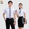 Men's & Women's Professional Office Attire Collection