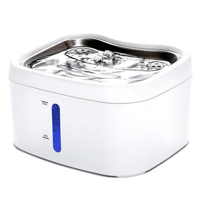 2.5L Cat Water Fountain APP Smart Control Pet Water Dispenser for Drinking Quiet Automatic Cat