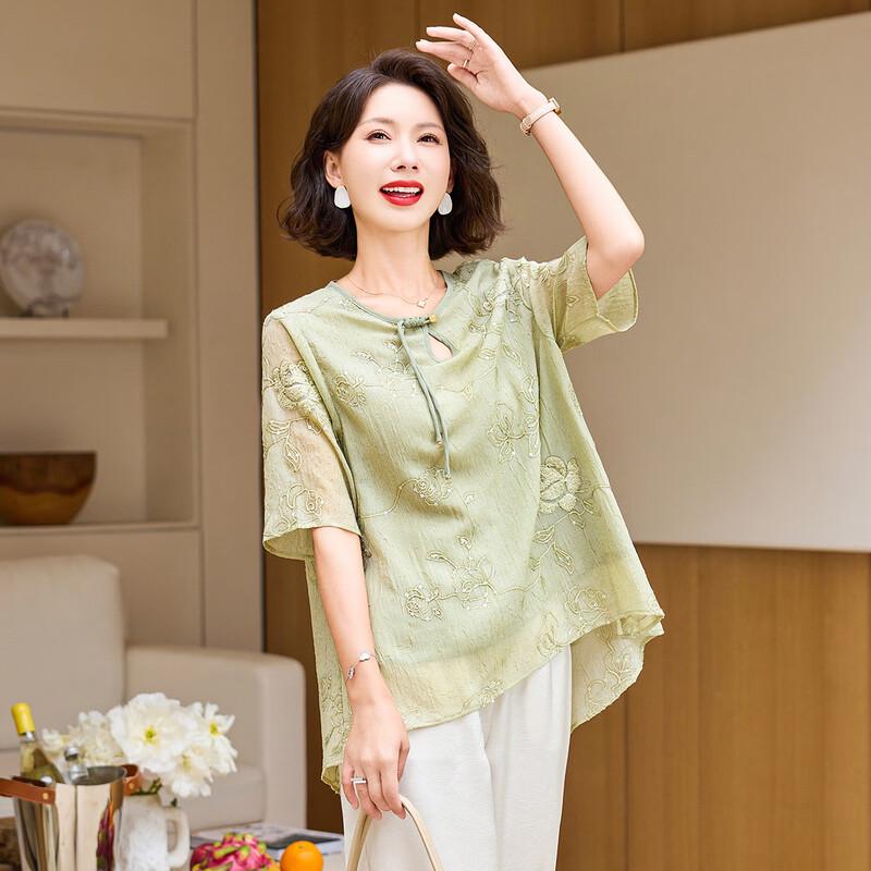 Jianhu Mid-Aged Women's Fashion T-Shirt