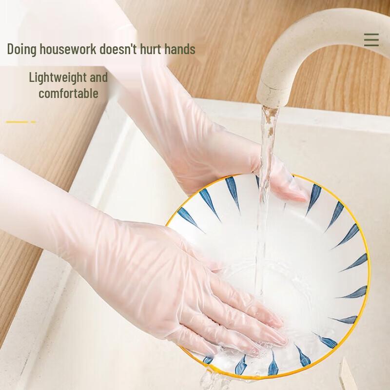 Qiao Yi Disposable Ultra-Thin PVC Gloves