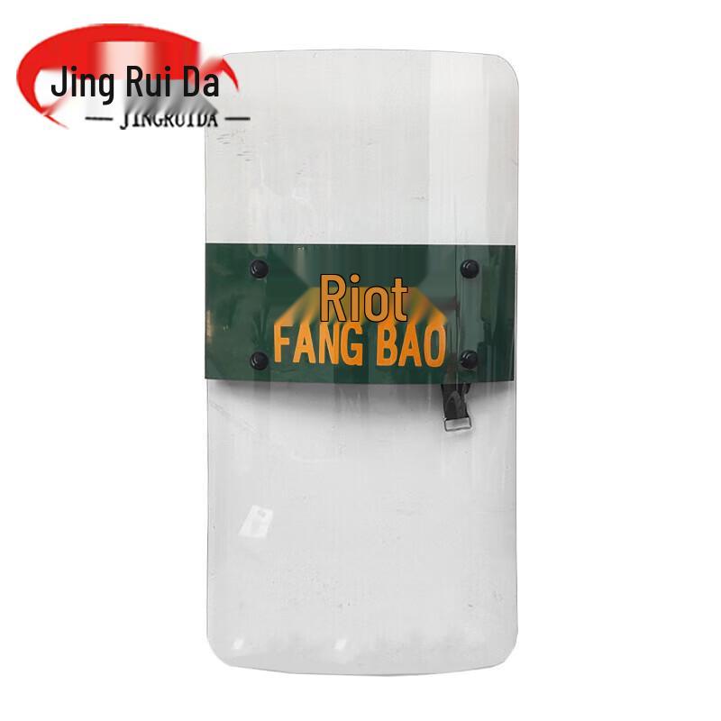 JINGRUIDA School Security Riot Shield