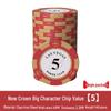 Chips Card Room Unique Mahjong & Poker Clay Chips Set