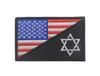 Taifeng Velcro Israeli Flag Cloth Patch - Embroidered Arm Badge