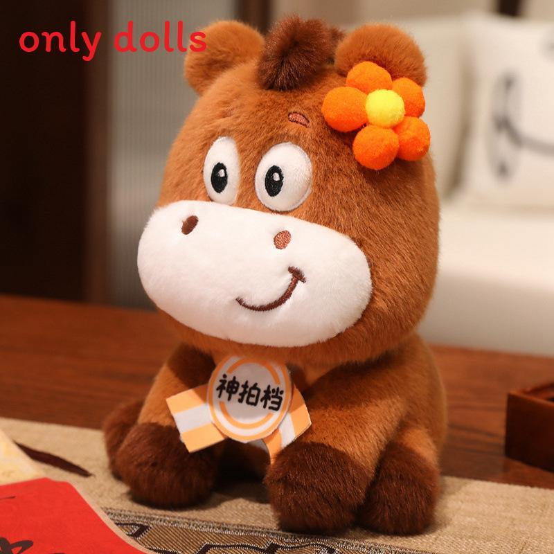 Chinese Zodiac Horse Plush Toy With Pp Cotton Fill For New Year Gift And Festive Decor