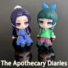 In Stock Anime The Apothecary Diaries Figure Maomao Action Jinshi Statue Pvc Model Collection Mini Cute Maomao Figurine Doll Gif