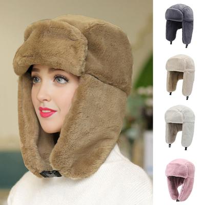 Women Winter Hat Thickened Plush Ear Protection Fuzzy Windoroof Adjustable Heat Retention Outdoor