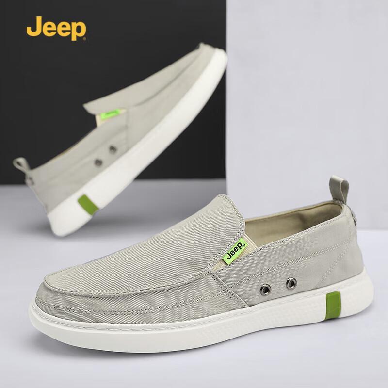 Мужские повседневные кеды-слипоны Jeep 2026 40 бежевый