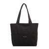 Japan and South Korea Simple Tote Bag Solid Color Versatile Handbag Student Class Classic Shoulder Bag Large Capacity Casual Cloth Bag
