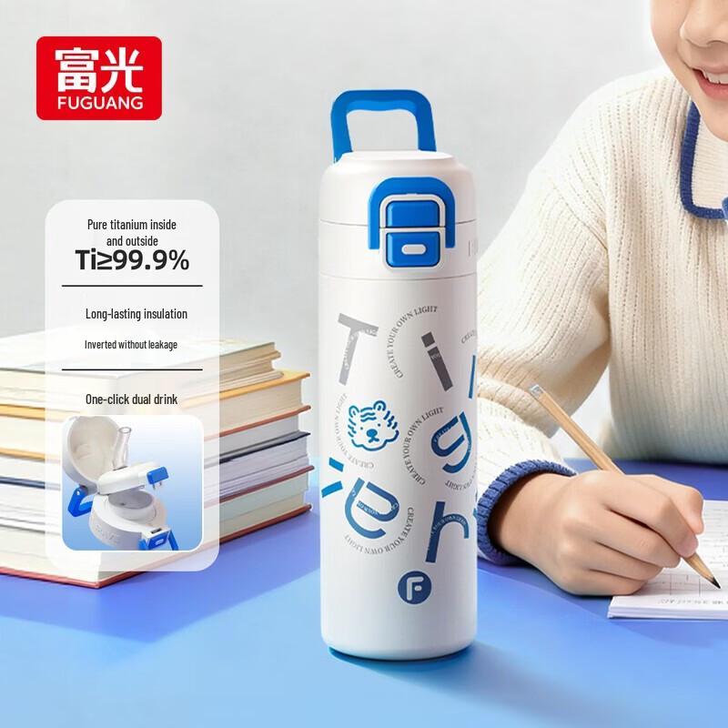

FUGUANG Insulated Tea Infuser Travel Mug with Pure Titanium Lid