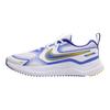 Nike Cosmic Runner GS Summit White Persian Violet Çocuk Spor Ayakkabıları Bright-Citron HM4402-101