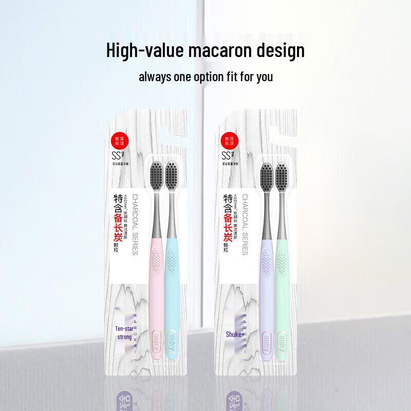 Saky Charcoal Infused Soft Bristle Toothbrushes