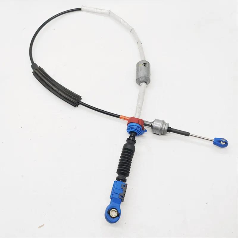 2400KY For for Citroen C5 Gear shift control lever pull rod transmission cable gear shift cable Separate stay wire
