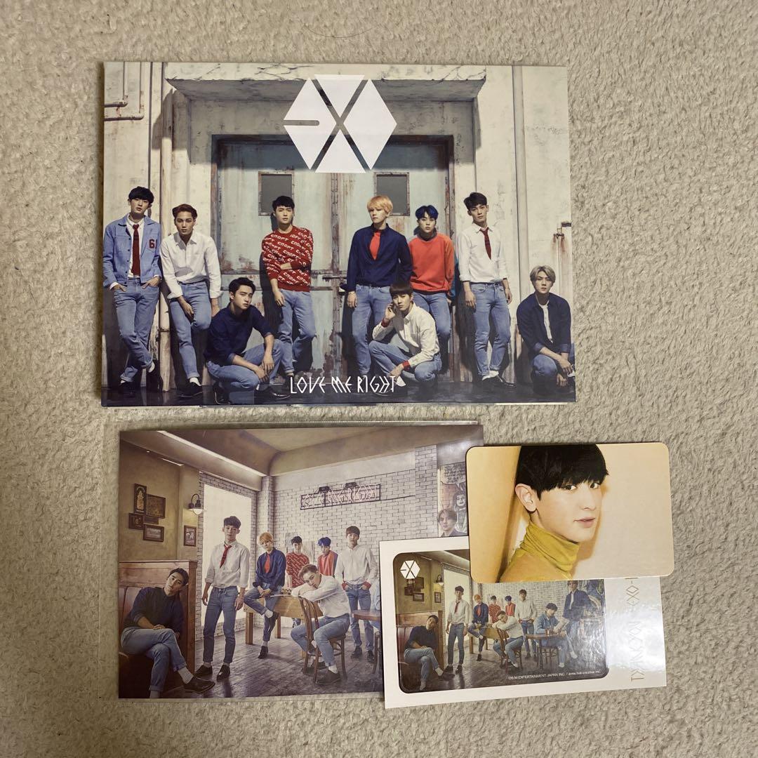 

[USED] Love Me Right First Edition (CD+DVD) with trading card
