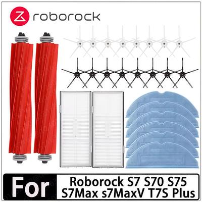 Roborock S7 S70 S75 S7Max S7 Maxv Ultra T7S Plus S7 Pro Ultra Accessories Main Brush Hepa Filter Mops Robot Vacuum Cleaner Parts
