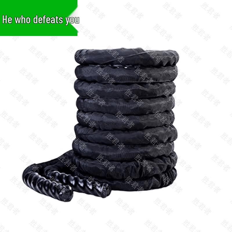 Sheng Jun Zhe Battle Ropes with Full Protective Sleeve