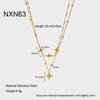 ins personalized light luxury tetragonal star clip bead chain double-layer necklace 18K stainless steel waterproof collarbone chain jewelry women