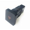 J72-3700150  Warning Light Switch Keyed Double Jump Emergency Lights Switch for Chery New Energy EQ1