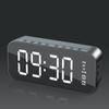 Portable Bluetooth Speaker Digital Display Digital Clock Wireless Charging Clock  Nightstand