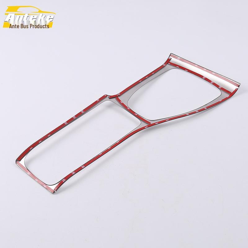 18-Piece Fista Bright Ring and Center Console Decorative Sticker Set