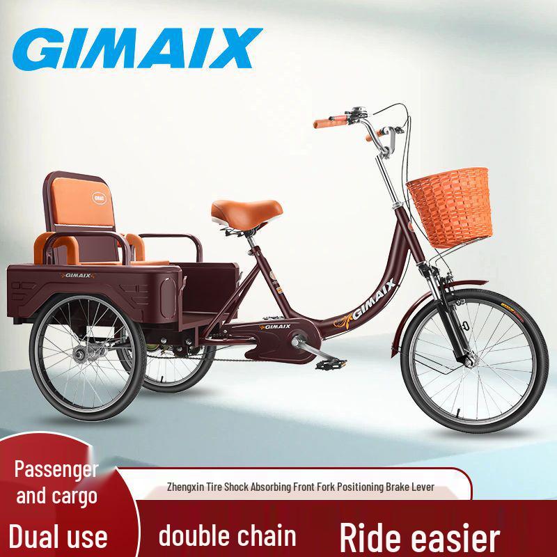 New Lightweight Manual Tricycle for Elderly - Adult Commuter & Cargo Bike