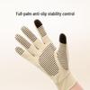 Keep Cycling Touchscreen Gloves