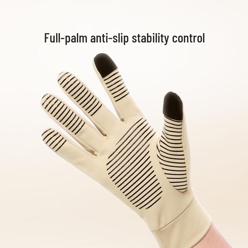 Keep Cycling Touchscreen Gloves