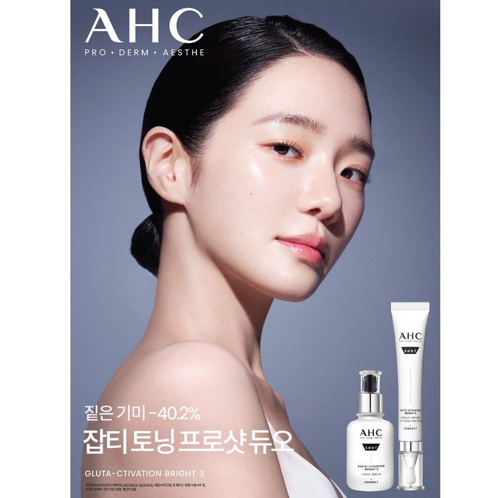 AHC Pro Shot Gluta Aktivierung Bright 3 Kapsel Infundierte Augencreme 30ml – Aufhellende Duale Augen- & Gesichtscreme