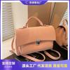 Casual Matte Briefcase Bag Female Versatile Mailman New Fashion Backpack Versatile Handbag Shoulder Bag