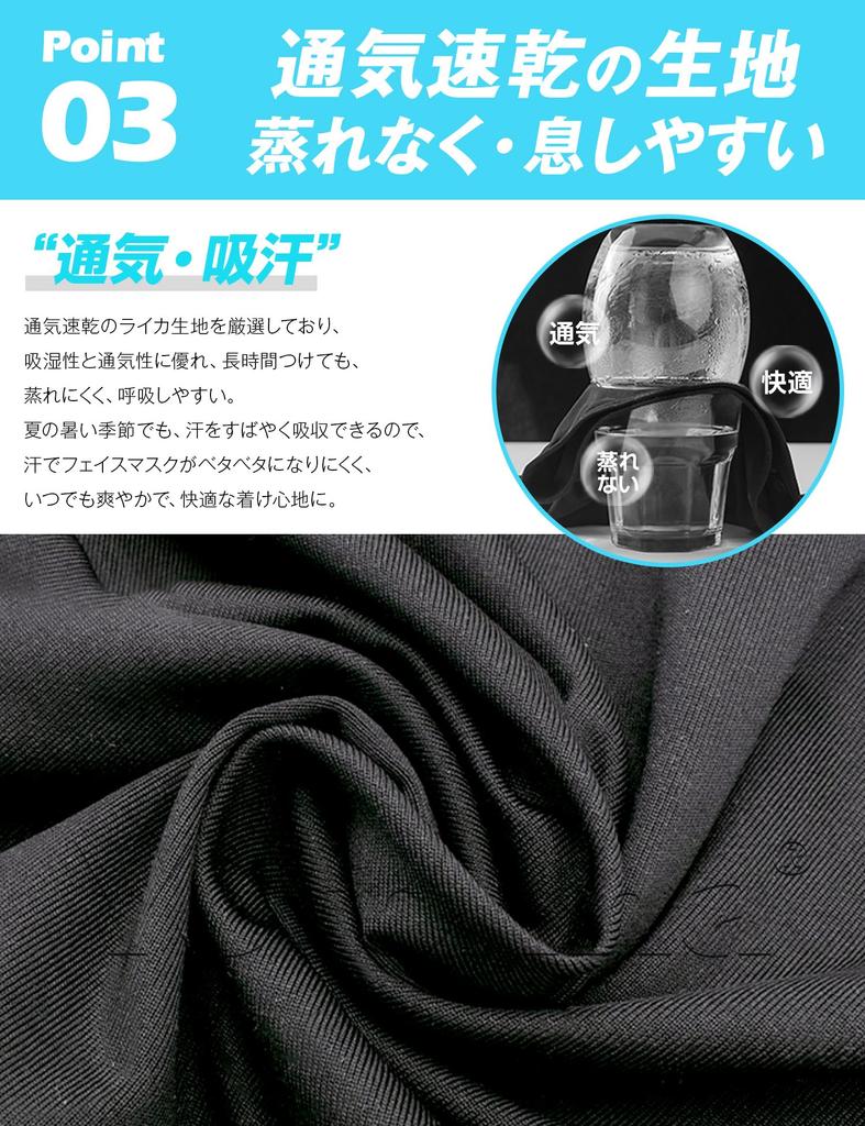 Yotonna Face Mask with Ear Loops for Motorcycles and Neck Guard for Men UV and Face Cover for Sun for Mountain and Outdoor Unisex High-Elasticity