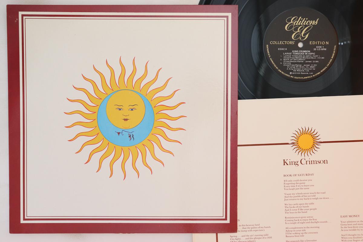 

LP Record KING CRIMSON - Larks Tongues In Aspic EGKC6 EDITIONS EG 1987 US Rock Used