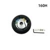 160H Steering Wheel Hub Adapter for Mazda, Hyundai Verna, and Kia Furi