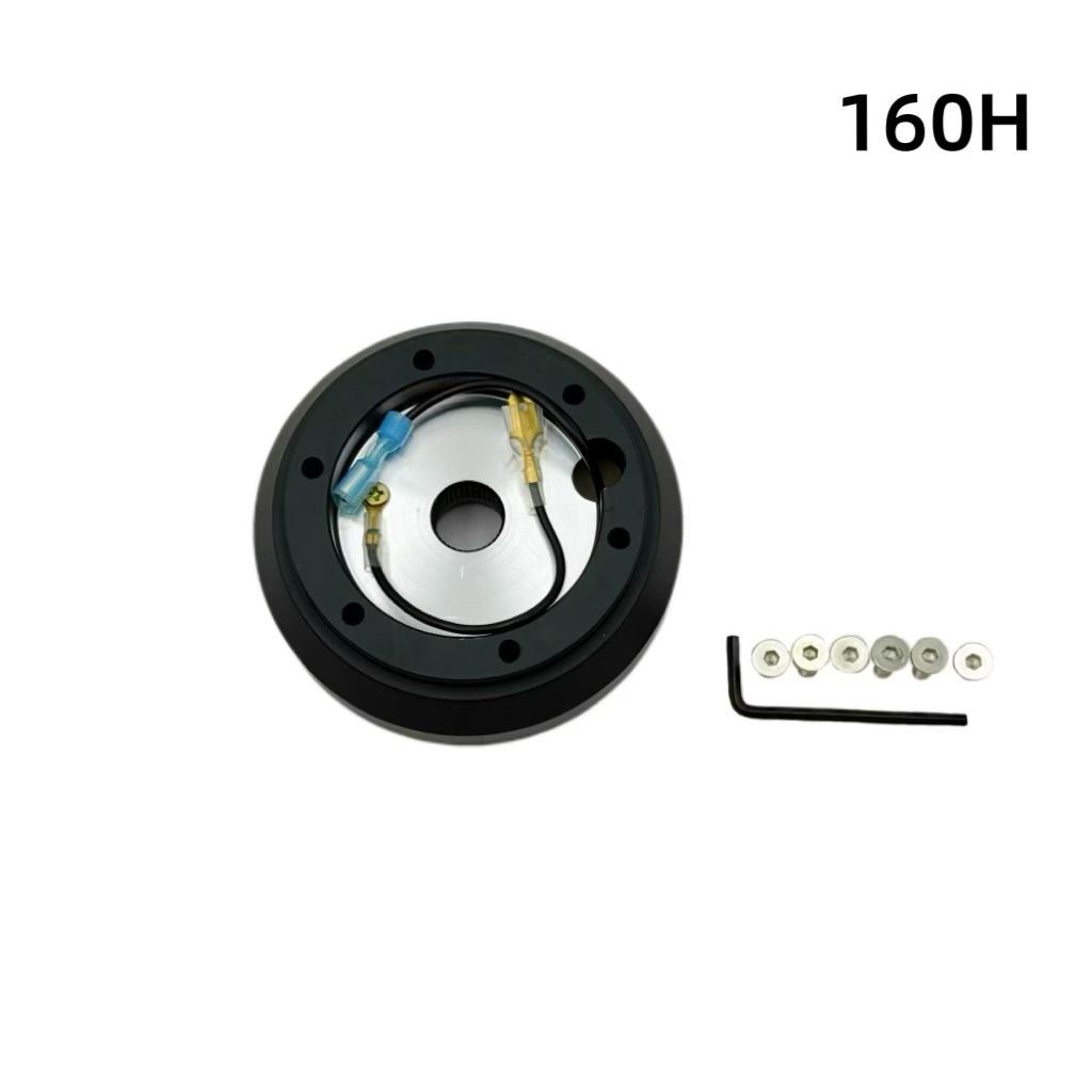 160H Steering Wheel Hub Adapter for Mazda, Hyundai Verna, and Kia Furi