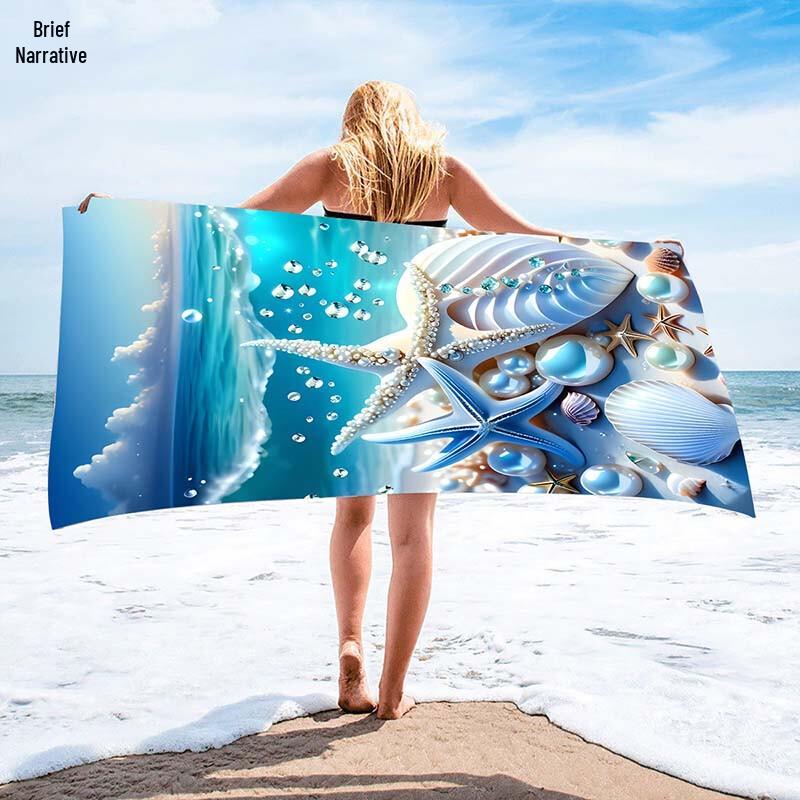 Xujian Microfiber Quick-Dry Beach Towel 150x75cm