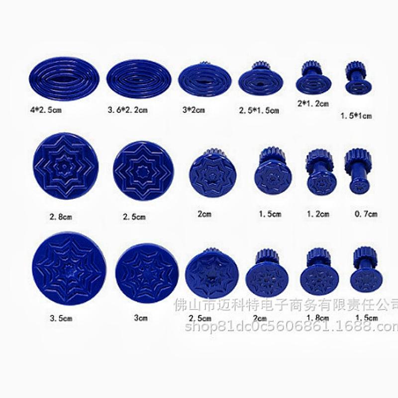 Car Body Sheet Metal Paintless Dent Plastic Puller Kit Auto Hail Pit Removal Repair Tools Multiple Sizes Suction Cup Set