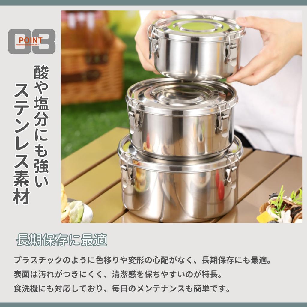 Neutral Zenith Kimchi Storage Stainless Complies with Food Sanitation Airtight Odor Leak Lunch with Seal Dishwasher Food Storage Container, Steel,