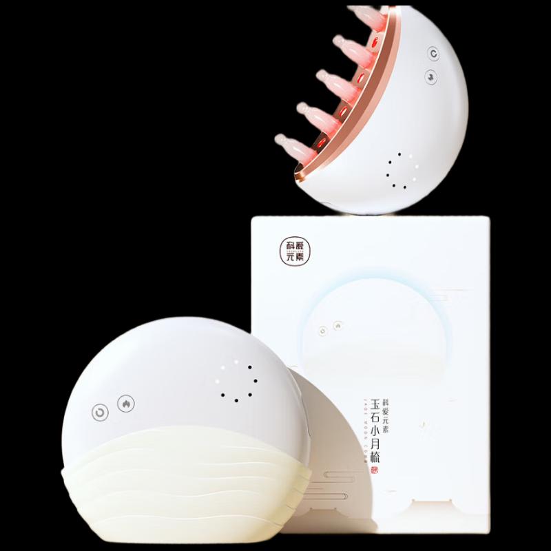Keaiyuansu Red Light Scalp Massager Comb