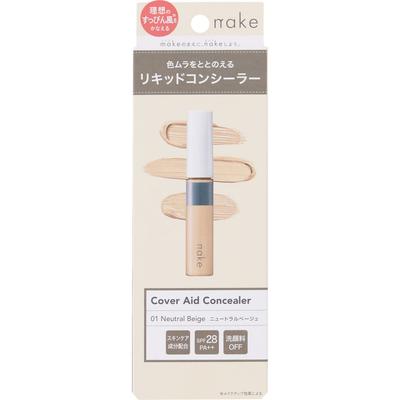 Nake Cavage Concealer 01 Neutral Beer 9g