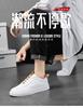 Summer New Breathable Thin Little White Shoes Male Student Korean Version Trendy Versatile Leather Sports Shoes Casual Board Shoes