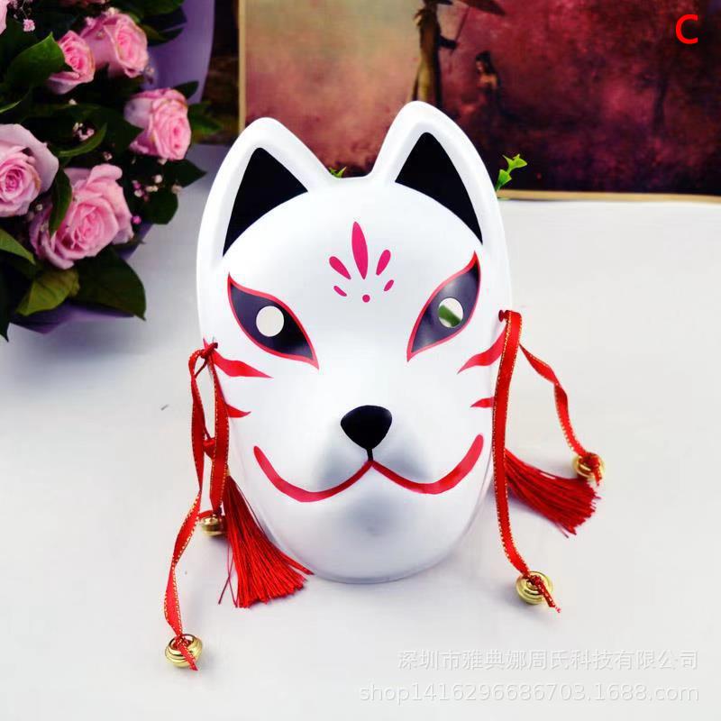 Japanese Hand Made Fox Cosplay Full Face Mask With Tassel Small Bell Masquerade