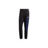 adidas Knitted Sweatpants Men's Black Thin Cuffed Pants FR6603