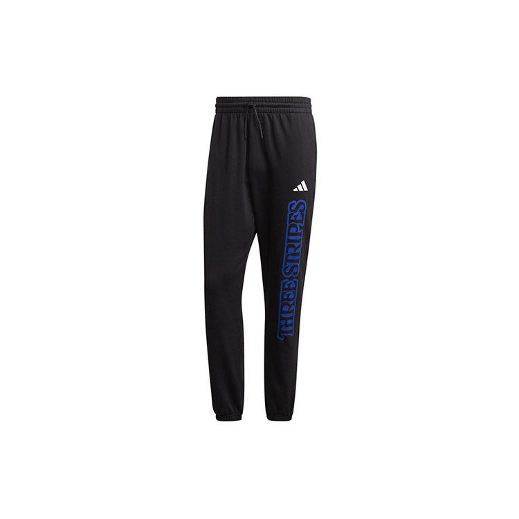 adidas Knitted Sweatpants Men's Black Thin Cuffed Pants FR6603