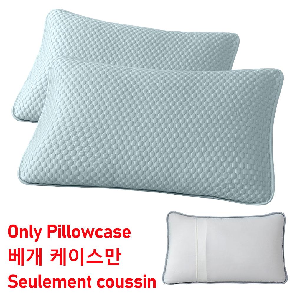 2PCS Cooling Pillowcase Solid Color Ice Bean Pillowcase Washable Air Conditioning Cover Washable (No Pillow) 48x74cm for Home