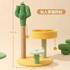 Compact Cat Scratching Post With Flower Design Climbing Platform Toy Indoor Cats